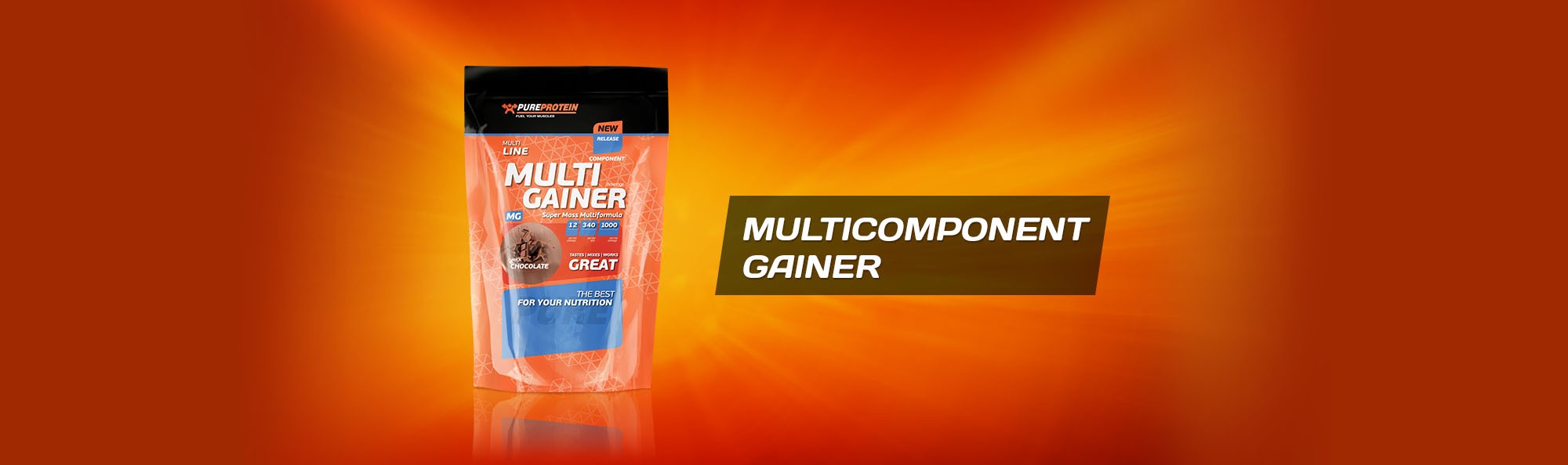 Сбалансированный гейнер Multicomponent Gainer Multi Line от PureProtein