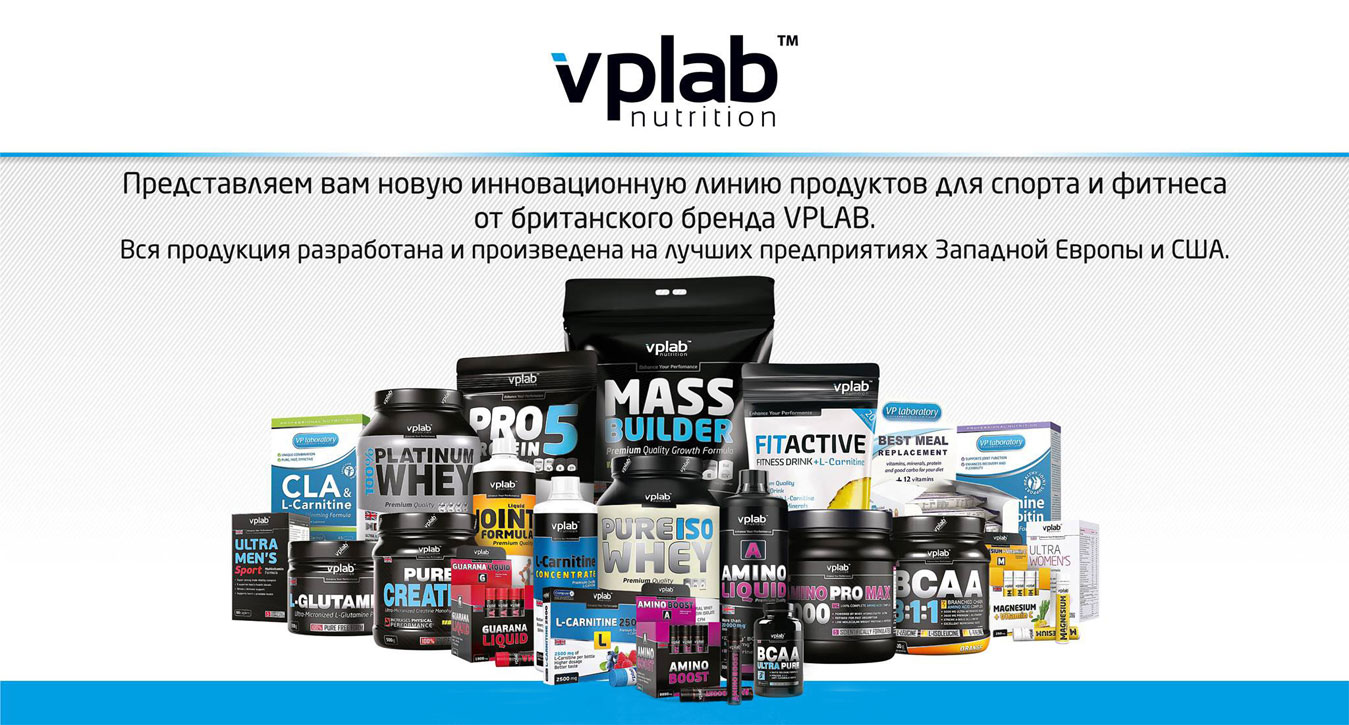 VP Laboratory Ultra Mens Sport