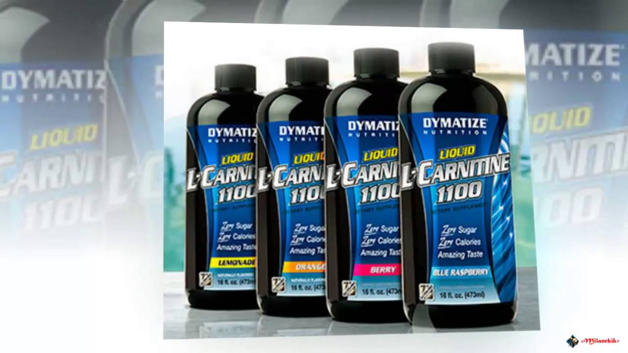 Dymatize Liquid L-Carnitine 1100