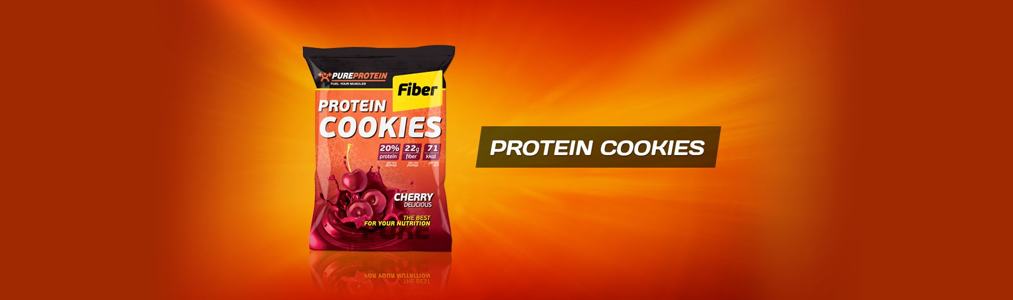 Высокобелковое диетическое печенье Protein Cookies Fiber от PureProtein