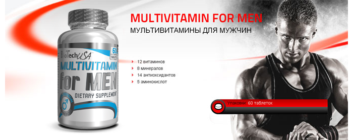 BioTech Multivitamin for Men