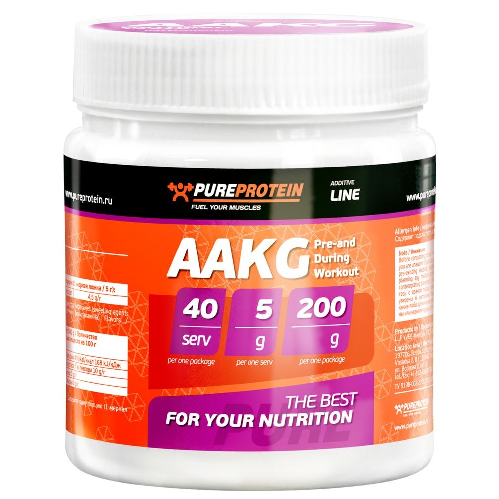 PureProtein AAKG