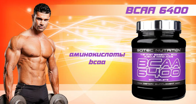 Scitec nutrition BCAA 6400