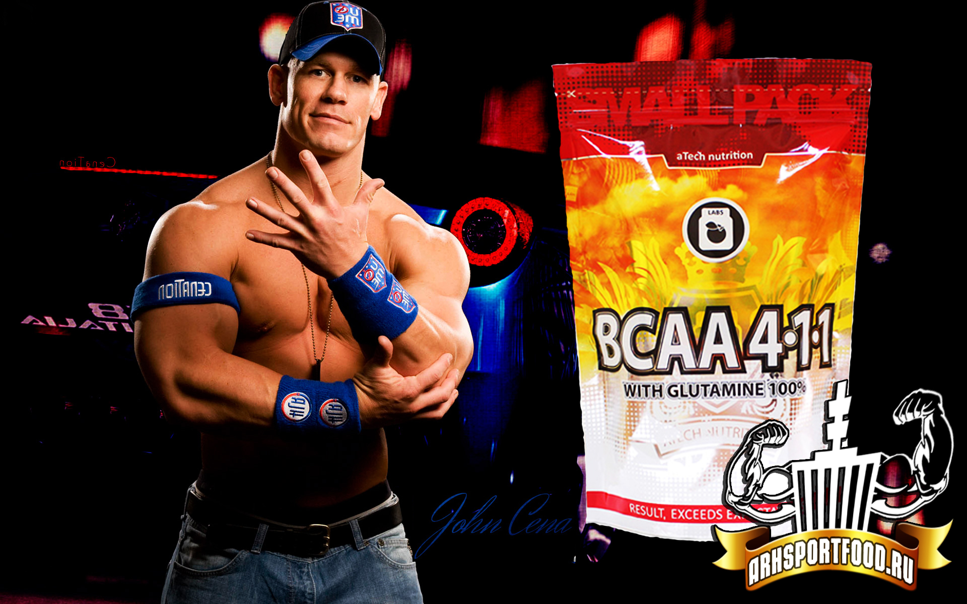 aTech Nutrition BCAA 4:1:1