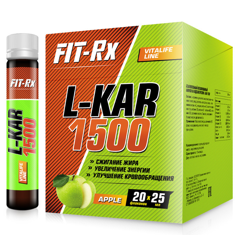 FIT-Rx L-KAR 1500