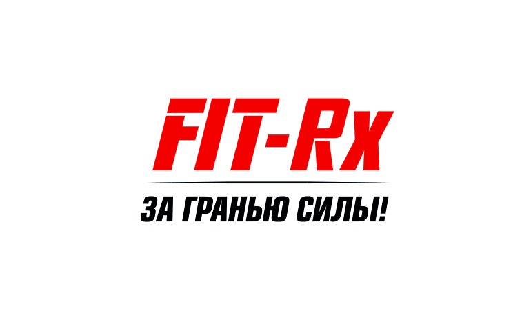 Карнитин FIT-Rx L-KAR 1500
