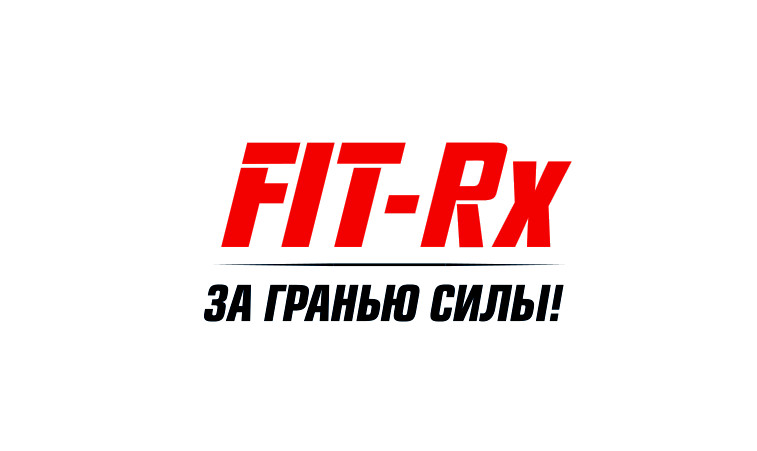 Карнитин FIT-Rx L-KAR 3000